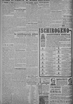 giornale/TO00185815/1925/n.40, 5 ed/006